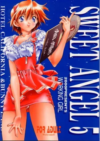 [Hotel California (Suika Natsuno) & Bunny Land (Usagi Yukino)]Sweet Angel 5 manga cover