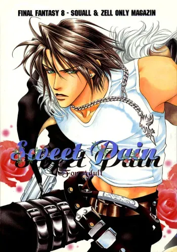 [GUN MANIA (Yamane Ayano)] Sweet Pain (Final Fantasy VIII) [English] {Nakama} manga cover