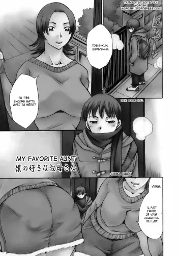 [Chiba Dirou] Boku no Suki na Obasan | My Favorite Aunt (Are Suki) [French] manga cover