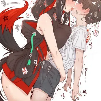 [Shiroi Yoru] 🦊 2026-04-16 (Hololive) manga cover