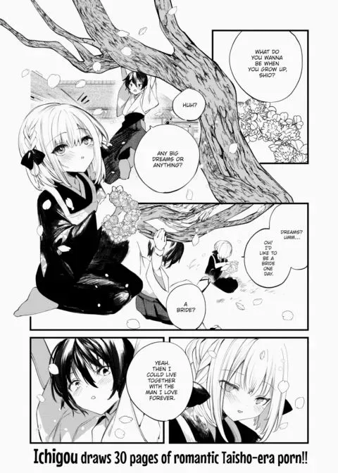 Kitchen Edelweiss manga cover