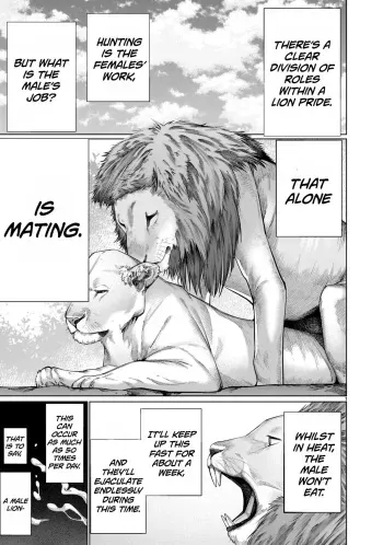 [Wild Heroes] (Sumita Kazuasa, Shinya Murata) Isn't It Too Much? Inaba-san/Hoshi Gari Sugidesho? Inaba-san chapter 13 [English] [Roadwarior2] manga cover