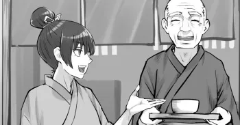 茶店の飲兵衛娘（English Version） manga cover