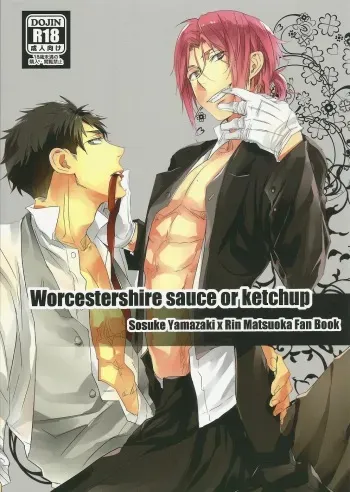(SUPER24) [MIKADOYA (Mikado Yuya)] Worcestershire sauce or ketchup (Free!) manga cover