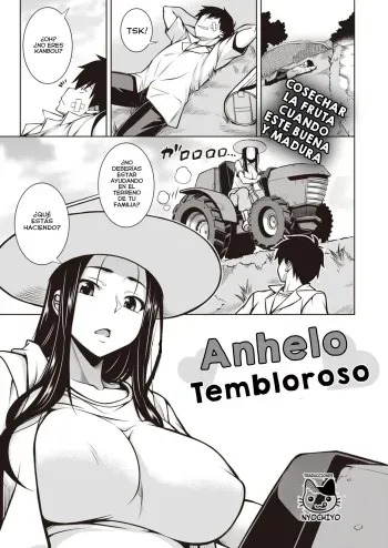 [TANABE] Tawawa Bojou | Anhelo Tembloroso (COMIC Shitsurakuten 2021-12) [Spanish] [NYOCHIYO] [Decensored] [Digital] manga cover