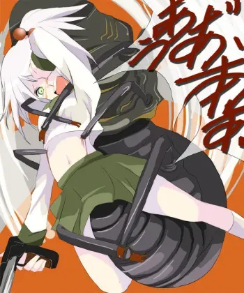 Artist - cracklecradle manga cover