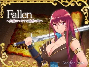 [Another Story] Fallen ~Enpatsu no Makina to Iseki no Machi~ [Decensored] manga cover