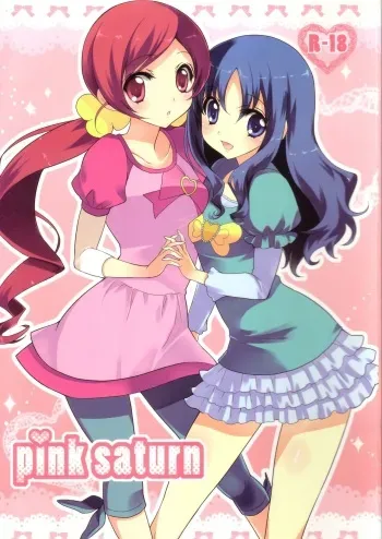 (C78) [Fukunoren (Yukiwo)] pink saturn (Heart Catch Precure!) [Spanish] [Precure Hard H] manga cover