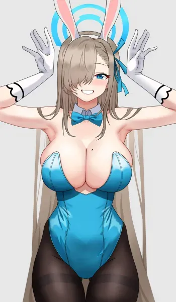 [藤鬼] 気づいていないのアスナ (ブルーアーカイブ) manga cover