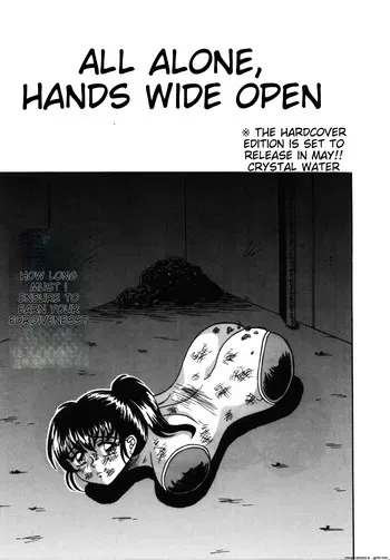 [Kesshousui] Hitorikiri -Solitude- [English] manga cover