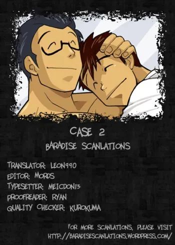 [Gamushara! (Nakata Shunpei)] Case [English] {BARAdise Scanlations} [Incomplete] manga cover