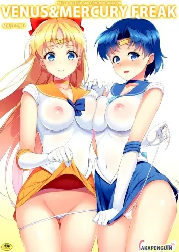 (C88) [Akapenguin (Asahina Hikage)] VENUS&MERCURY FREAK (Bishoujo Senshi Sailor Moon) manga cover