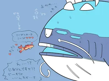 [kasugai] Oresushi (Pokémon) manga cover