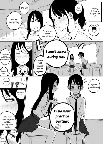 Kareshi to no Ecchi ga Jouzu ni Dekiru you ni Ecchi no Renshuu Aite o Shite kureru Onna Tomodachi | My Female Friend Became My Practice Partner So I Can Get Better at Sex with my Boyfriend manga cover