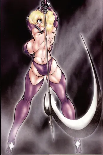 (Shimokata Kouzou) Nipple magician vol 1 issue 3 (english) manga cover