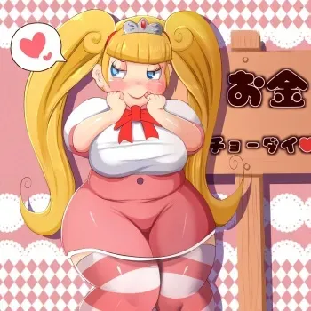 Artist [Grape Jelly] Big Beautiful Yo-kai Edition manga cover
