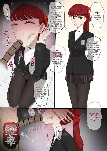 [Giga] Kasumi Yoshizawa x Kamoshida (Persona 5) [English] manga cover