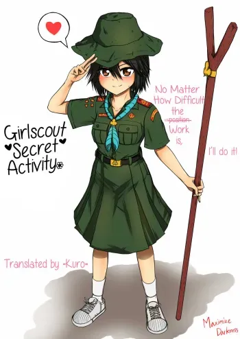 Girlscout secret activity manga cover