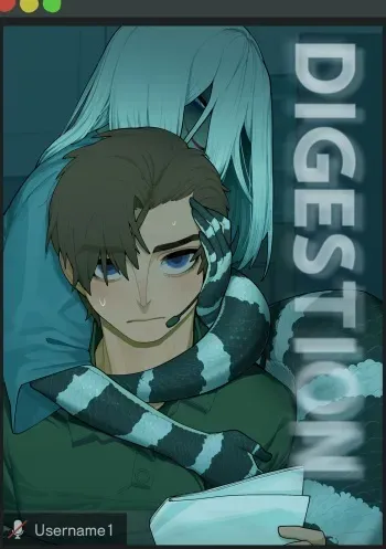 Digestion manga cover