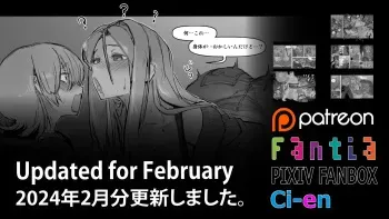 Soutaro Sasizume Reward February 2024 manga cover
