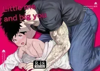 Ookikute Kowai kedo Kono Karada de Uketometai manga cover