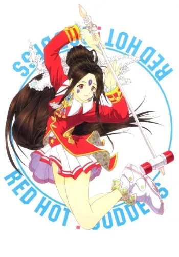 (C58) [Chimatsuriya Honpo (Asanagi Aoi)] Red Hot Goddess (Ah! My Goddess) manga cover