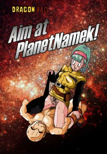 Aim at Planet Namek! manga cover