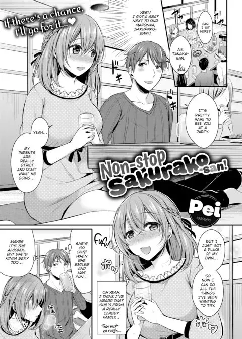 Non-stop Sakurako-san! manga cover
