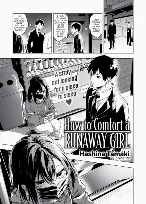 How to Comfort a Runaway Girl manga cover
