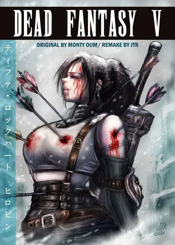 (JTR) TIFA: DEAD FANTASY manga cover