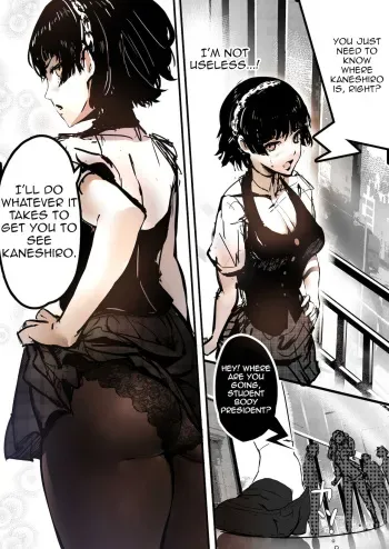 Persona 5if Makoto Niijima manga cover