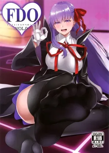 (C94) [Small Marron (Asakura Kukuri)] FDO Fate/Dosukebe Order VOL.0 (Fate/Grand Order) [English] [Nisor] manga cover