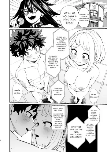 Irojikake Jitsugi Shiken | Seduction Exam manga cover