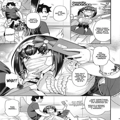 Osakabehime [Doujinshi] manga cover