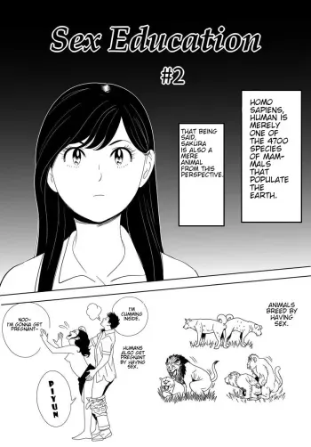 Sex Education #2 manga cover