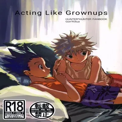 Acting Like Grownups [Yaoi] [Doujinshi] manga cover