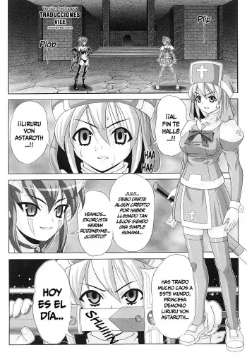 [Gattsun] Hama Otome Exorcister | El exorcismo de la doncella exorcista (Tatakau Heroine Ryoujoku Anthology Toukiryoujoku 20) [Spanish] =Vile= [Decensored] manga cover