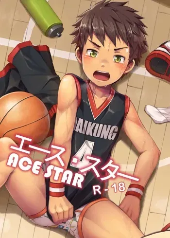 Ace Star manga cover