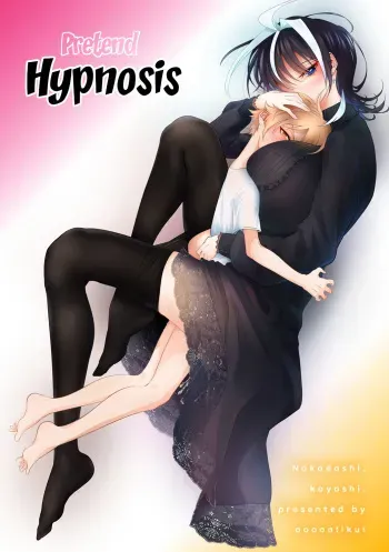 Saimin Pretend | Pretend Hypnosis manga cover
