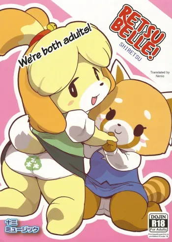 SHIRETSU! | RETSUBELLE! manga cover