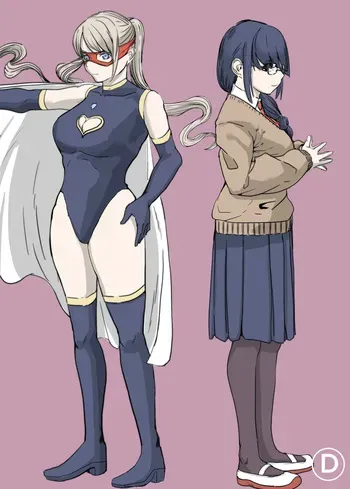 [cappuccino] Justice・Lady [Digital] manga cover