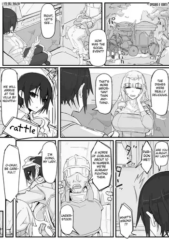 [Shirabe Shiki] Ojousama to Nemuri Saru 9 [English] [FC] manga cover