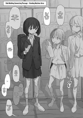 [Akkusu] Door no Mae ni Honnin ga Irunoni Tomodachi no Nomikake Pet Bottle Onanie ga Yamerarenai [English] [CulturedCommissions] manga cover