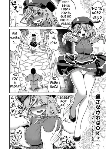 ¿Está bien mientras no lo deje pasar? manga cover