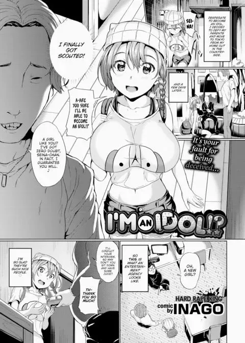 I'm an Idol!? manga cover
