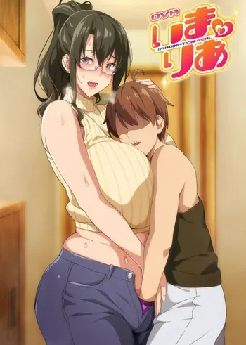 Ima♡Real #6 (OVA) manga cover