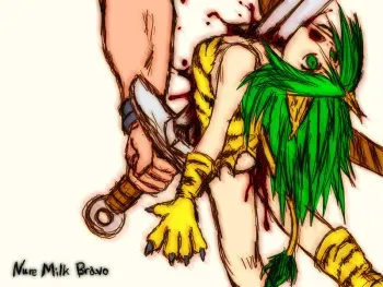 Nure Milk Bravo - weird science manga cover