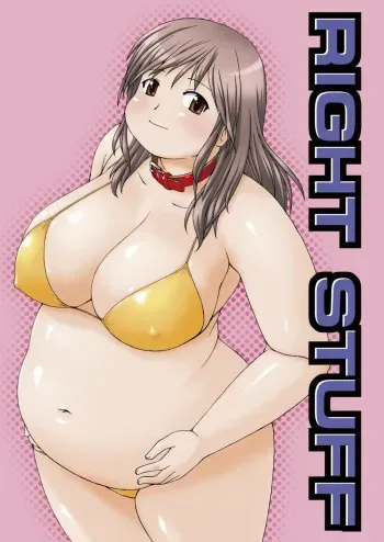 (C71) [Aa, Warera Katou Hayabusa Sentoutai (Katou)] RIGHT STUFF [Spanish] [VirusNoFansub] manga cover