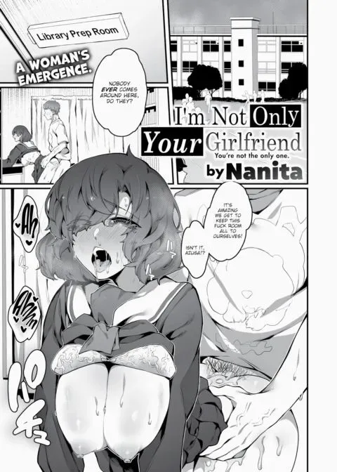 I'm Not Only Your Girlfriend manga cover