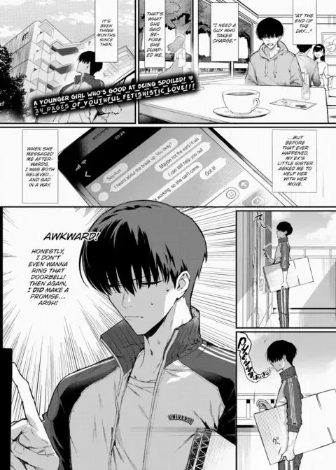 There's No Way I'd Ever Date Her After My Ex manga cover